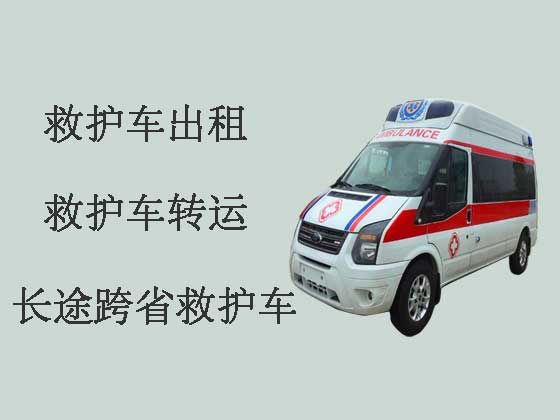 莱芜长途跨省救护车出租|长途救护车租车服务